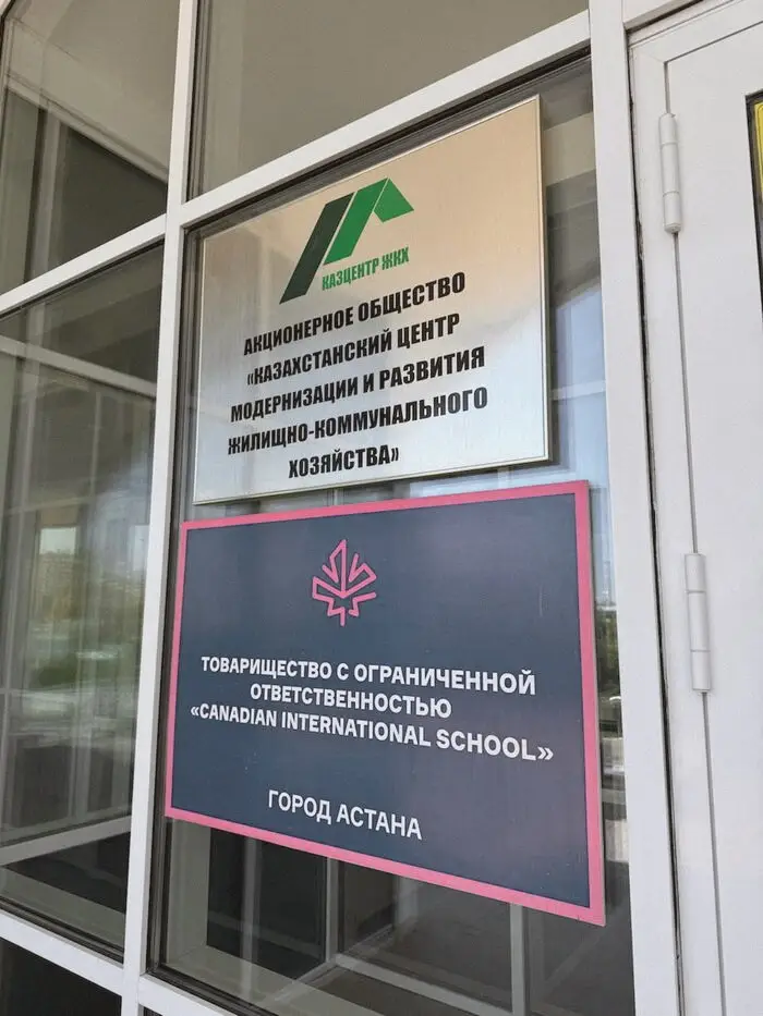Растёт сеть литейных мини-заводов в РК