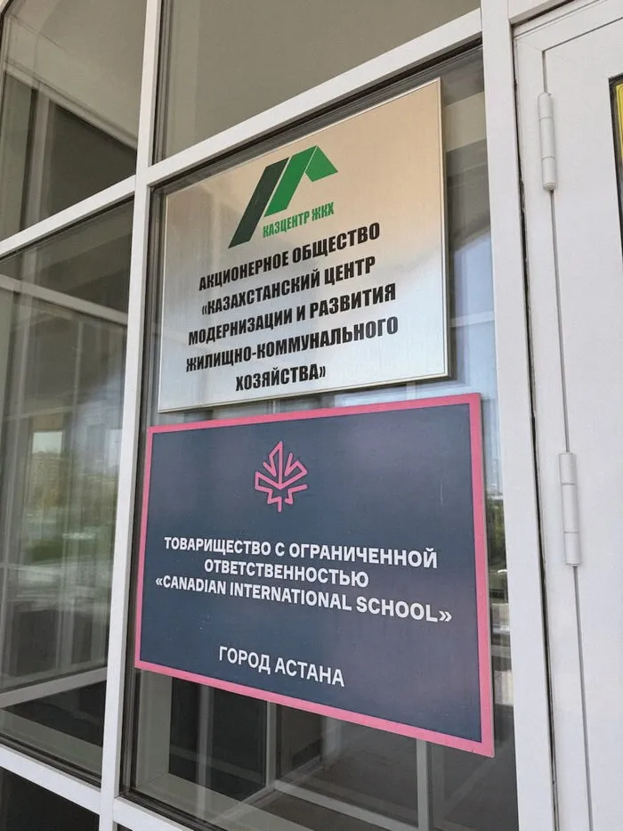 Растёт сеть литейных мини-заводов в РК