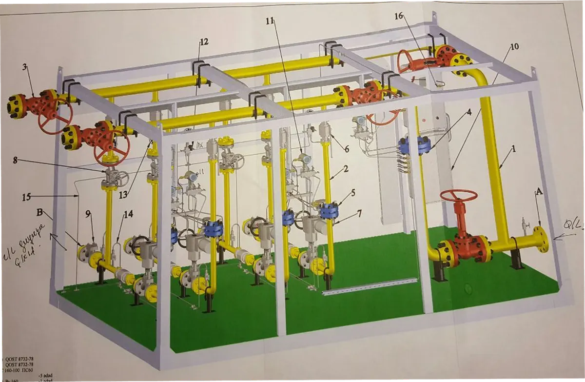 Газораспределительные системы ГАЗ-ЛИВ (1)