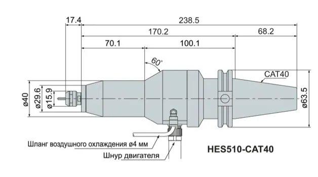 Шпиндель с бесщеточным двигателем (10)