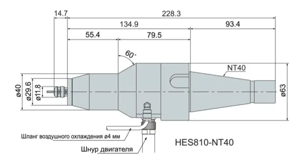 Шпиндель с бесщеточным двигателем (27)