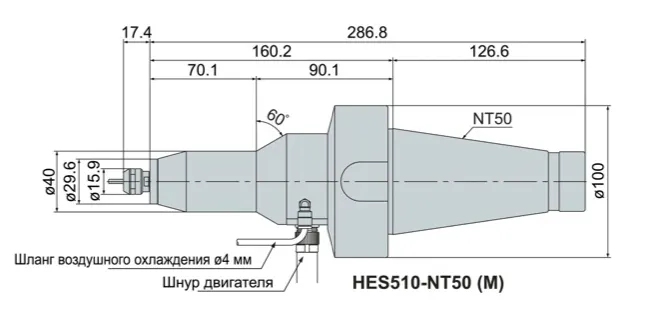 Шпиндель с бесщеточным двигателем (13)