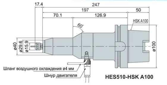 Шпиндель с бесщеточным двигателем (18)