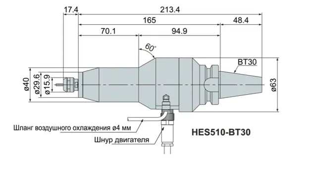 Шпиндель с бесщеточным двигателем (6)