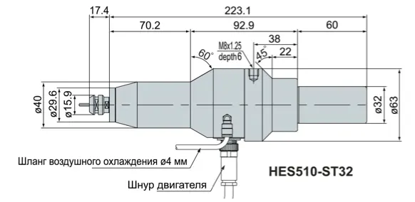 Шпиндель с бесщеточным двигателем (16)