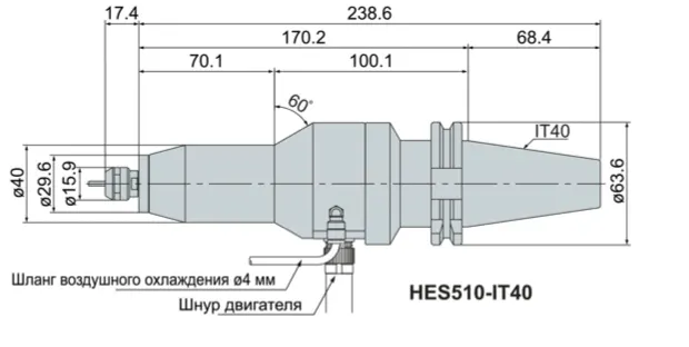 Шпиндель с бесщеточным двигателем (11)